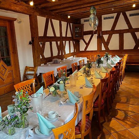 Gasthof Mayd Erlangen Extérieur photo